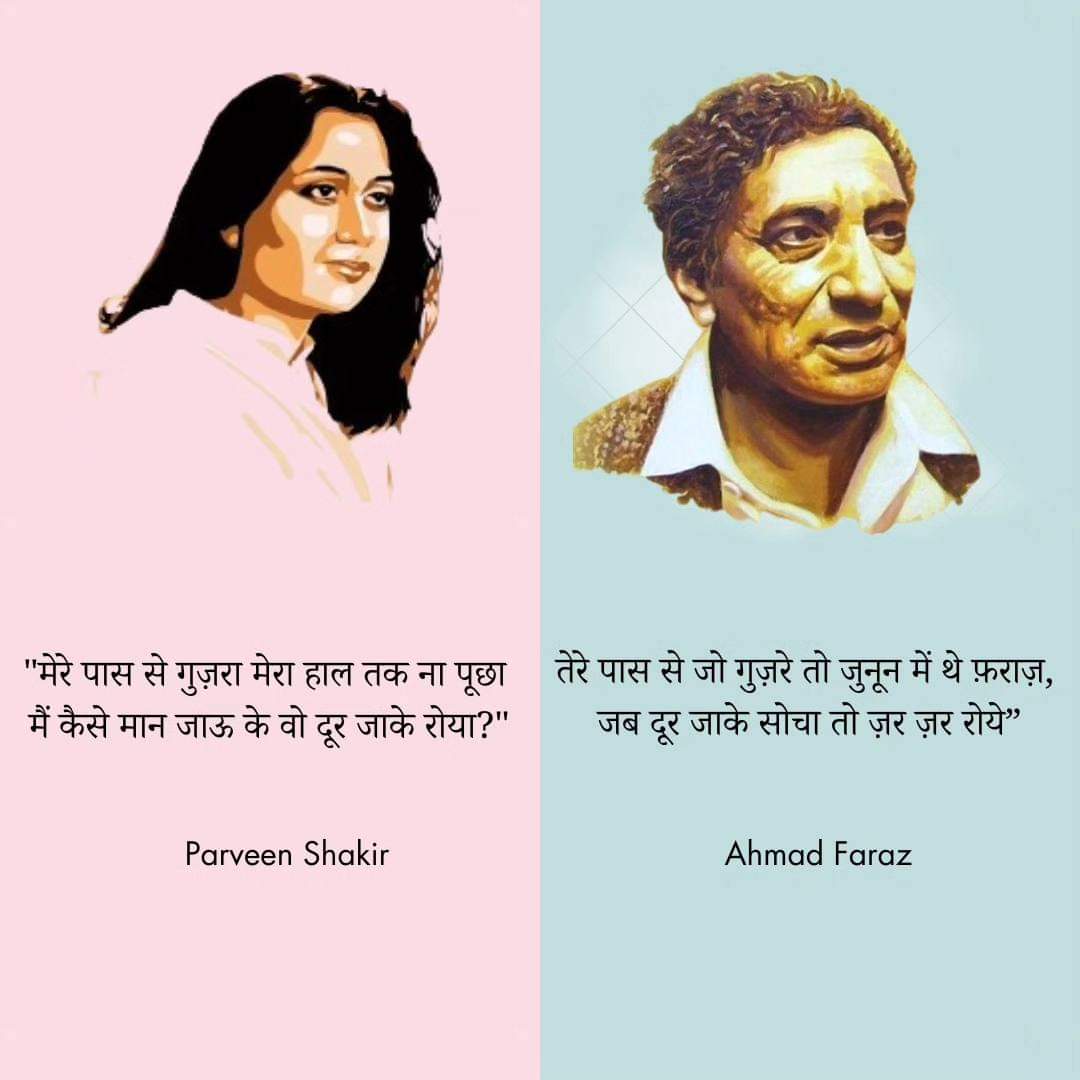 NaeemDrnazia's tweet photo. बस इसीलिये कम्युनिकेशन गैप नहीं आने देना चाहिये..... https://t.co/ZYXpV2zzmA