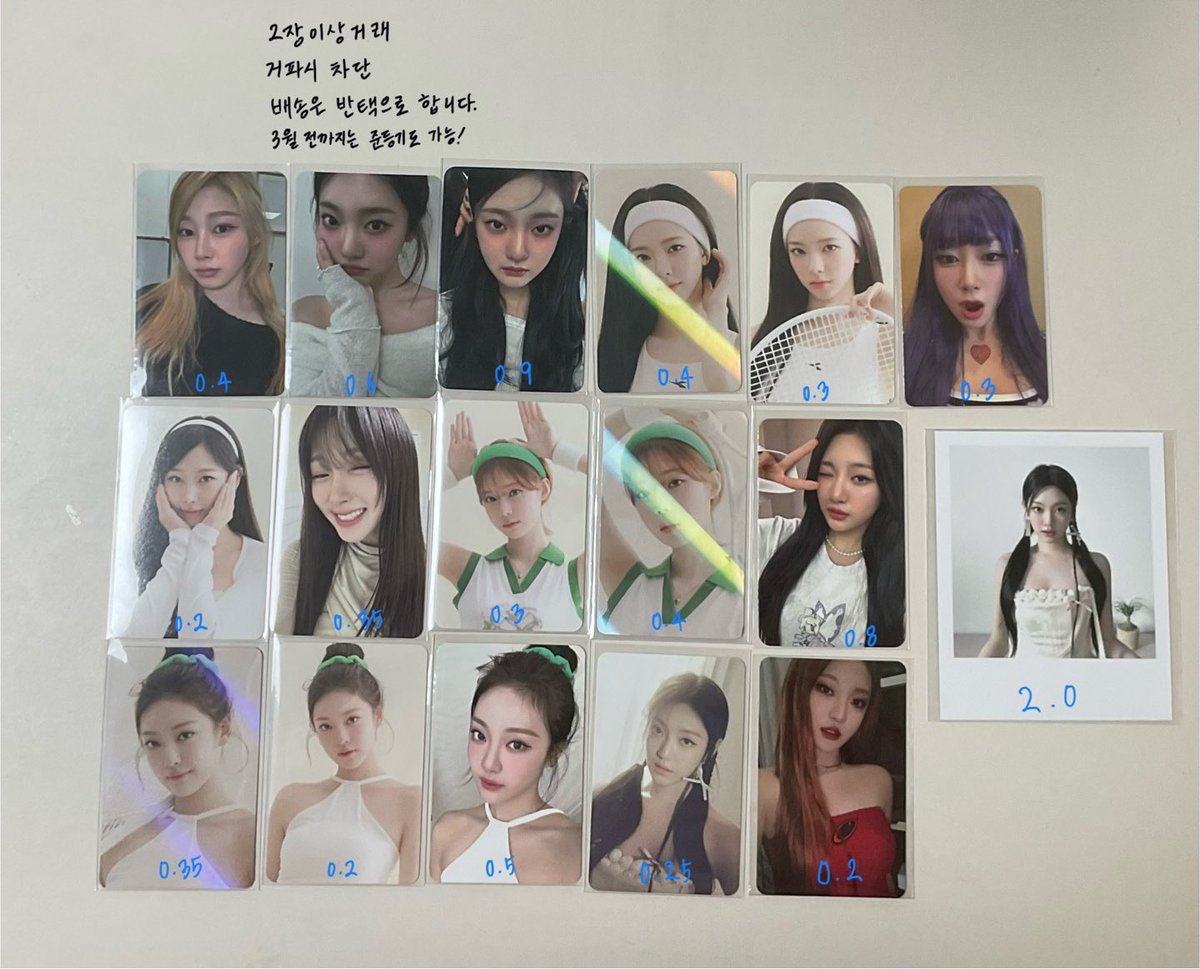 ✿ ; 𝗽𝘄𝗵 ʕ•ᴥ•ʔ| ดีลเกา🇰🇷 | พรีGood-Album tweet media