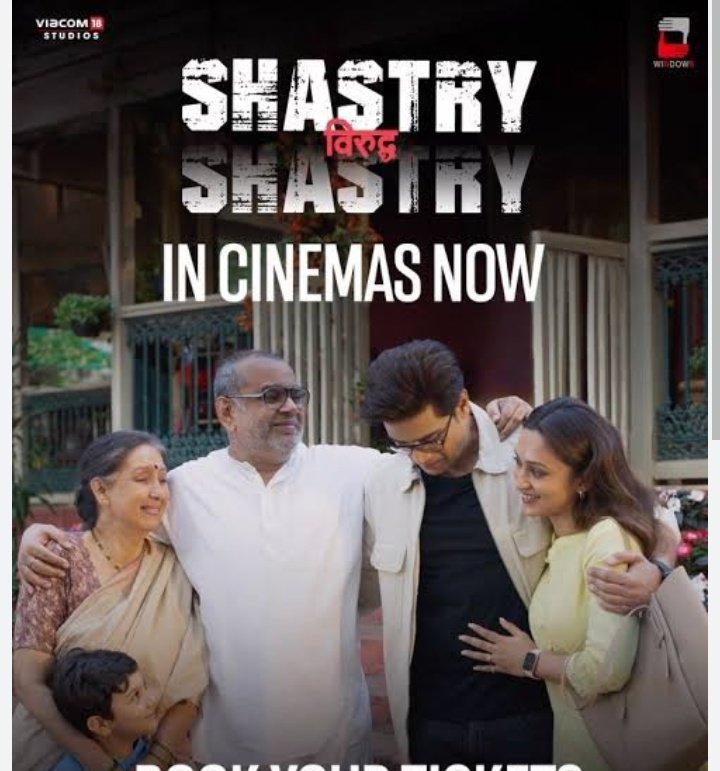 You are just too fabulous in #ShastryVirudhShastry
@SirPareshRawal Sir ❤️

Masterpiece Movie 🍿🎥