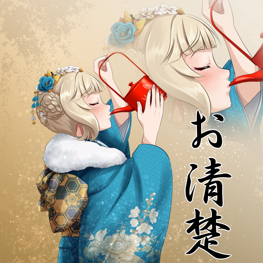 1girl japanese clothes kimono blue kimono closed eyes hair ornament hair bun  illustration images