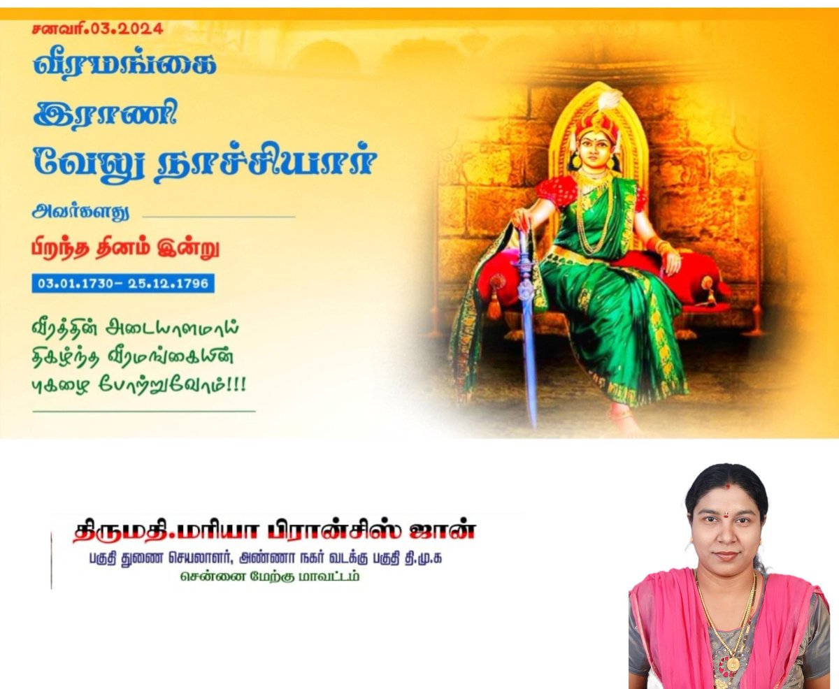 maria555dmk's tweet photo. Happy birthday https://t.co/aQjl5Pdklv