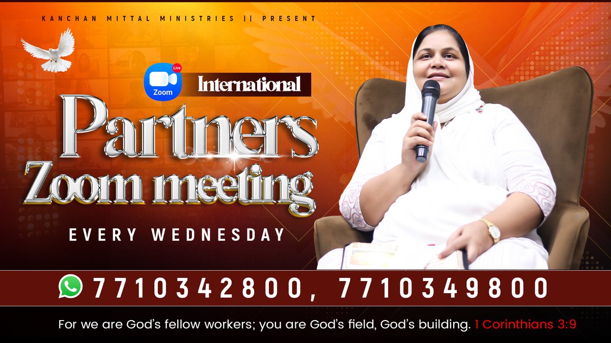pastorkanchan's tweet photo. KMM brings here the National and International Partners Zoom Meeting for all the Partners on the Zoom platform where Woman of God will be interacting with the partners and praying for them every Wednesday at 8:30 PM.

#kanchanmittalministries #KMMChurch #KMMOnline #Zoom https://t.co/lBlAewMLCT
