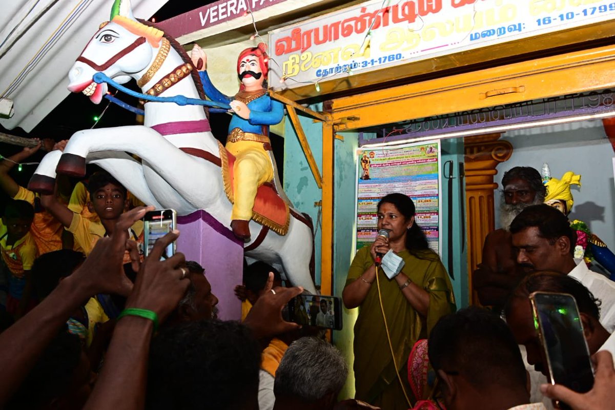 KanimozhiDMK's tweet photo. நேற்று விளாத்திகுளம் - வைப்பாறிலுள்ள வீரபாண்டிய கட்டபொம்மன் அவர்களின் திருவுருவச் சிலைக்கு மாலை அணிவித்து மரியாதை செலுத்தினோம்.
சட்டமன்ற உறுப்பினர் திரு. @mlavilathikulam,  மாநகராட்சி மேயர் திரு. @Jeganperiyasami உள்ளிட்டோர் உடன் பங்கேற்றனர். https://t.co/sEQh0zyE25