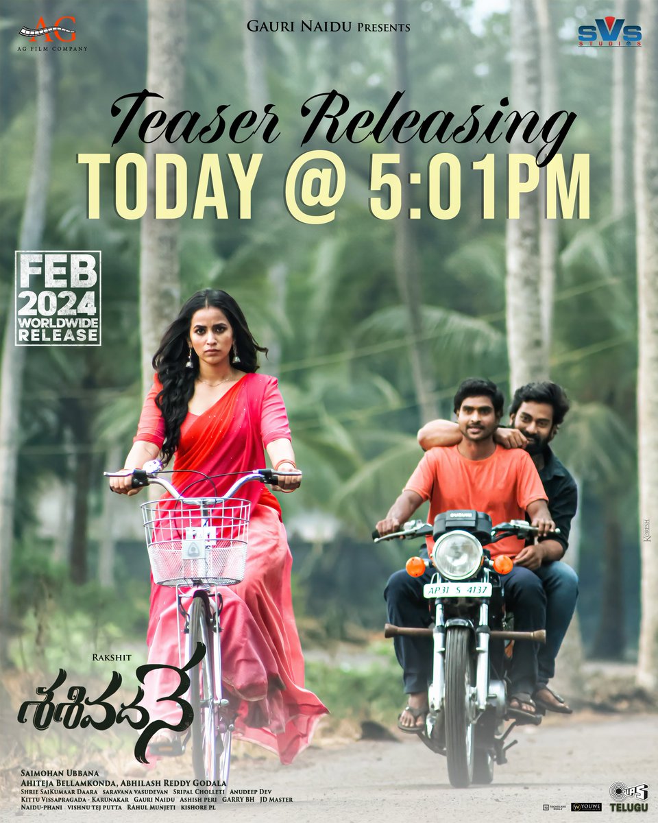 Are You Ready to Embrace the beautiful Godavari Love tale❤️ #Sasivadane Teaser Releasing Today at 5:01PM 🤩 @RakshitAtluri @KomaleePrasad @ahiteja @Gauri_Naidu @sarva_vasudevan @shriesaidaara @UbbanaSaiMohan @Agfilmcompany #AbhilashReddy @MediaYouwe @beyondmediapres