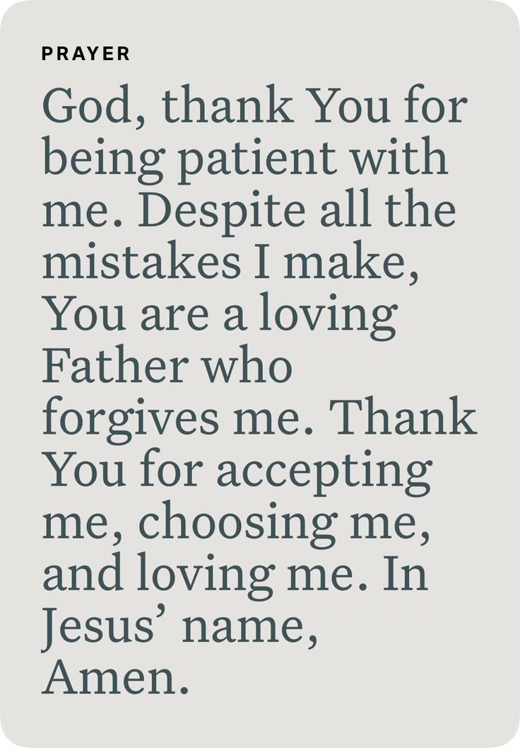 InnocentByabag5's tweet photo. 💖AMEN🙏💖 https://t.co/Cv3jbwfDMS