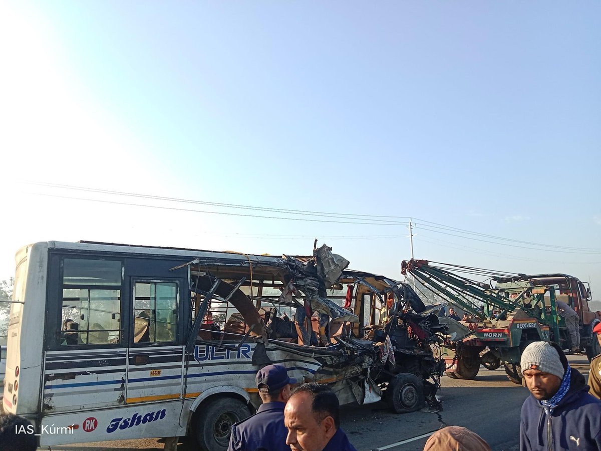 Nitumoni Saikia tweet media