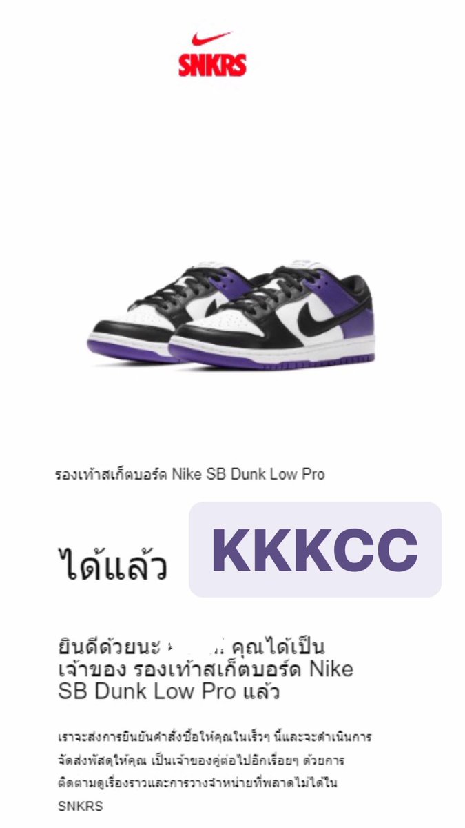 Thxxxxxxxxx TBX-fnf  

💜 💜 💜 💜 💜