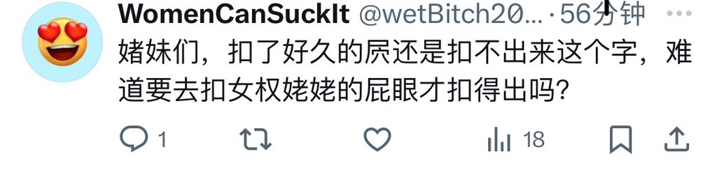 💪金鉦✂️mina✂️☀️ tweet media