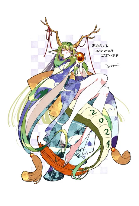 今年も年賀状をセブンネットプリントに登録しました ↓こちらにハガキサイズ画像とタイムラプスも置いておきます～  龍少女(RUDMD9XH) おじちゃんず(7SFTSJ6U) 1/10  23:59まで #HappyNewYear2024 #セブンネットプリント #ヨロイ創作 #創作腰骨 #創作おじちゃん