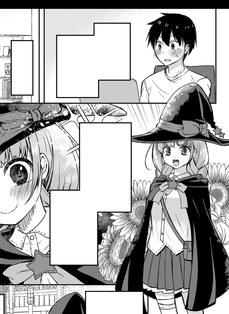 今日の20時頃に短編漫画を投稿します!!∠( 'ω')/ オンラインゲームが舞台のラブコメです!🎮  気に入ってもらえますように…!🙏
