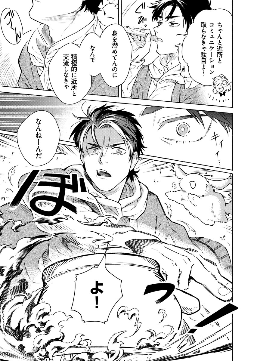 (2/17)