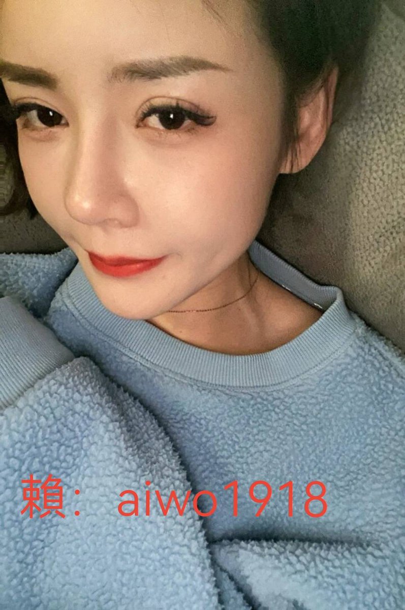 AstridEllen5's tweet photo. 妹妹台灣人 年輕有活力 豐富多樣的招式幫助釋放一天的壓力 環境私密衛生 需要的哥哥 賴:aiwo1918   #桃園 #桃園約砲 #桃園定點 #桃園個工 #桃園約會 #桃園單女 #桃園付費約 #桃園按摩 #桃園SPA #桃園騷女 #桃園全套 #桃園舒壓 #音樂課 https://t.co/lf12X7tiEw