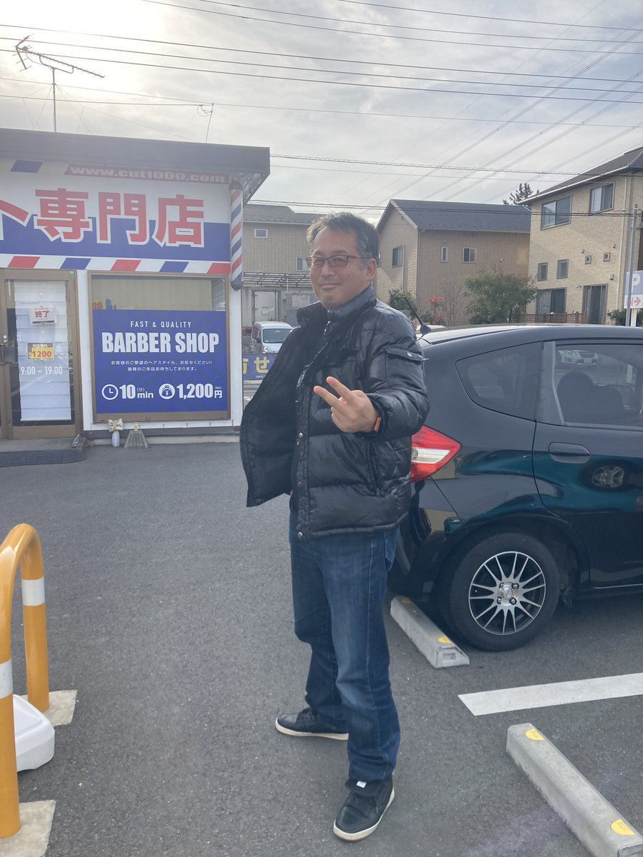 ウトウ🎰カイジ🍨 tweet media