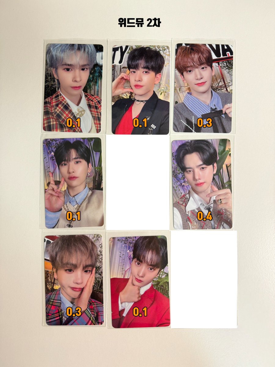 bubbelin9's tweet photo. 크래비티 미공포 양도
: 위드뮤 2차

- 세림 0.1 - 앨런 0.1 - 정모 0.3
- 우빈 0.1  - 민희 0.4
- 형준 0.3 - 태영 0.1  

- 미개봉 앨범 0.2 (초판)

https://t.co/sBqqsYRd9t

#CRAVITY #Photocard #WITHMUU
#썬시커 #Sunseeker #포토카드 #포카 https://t.co/9zhopvqWJt