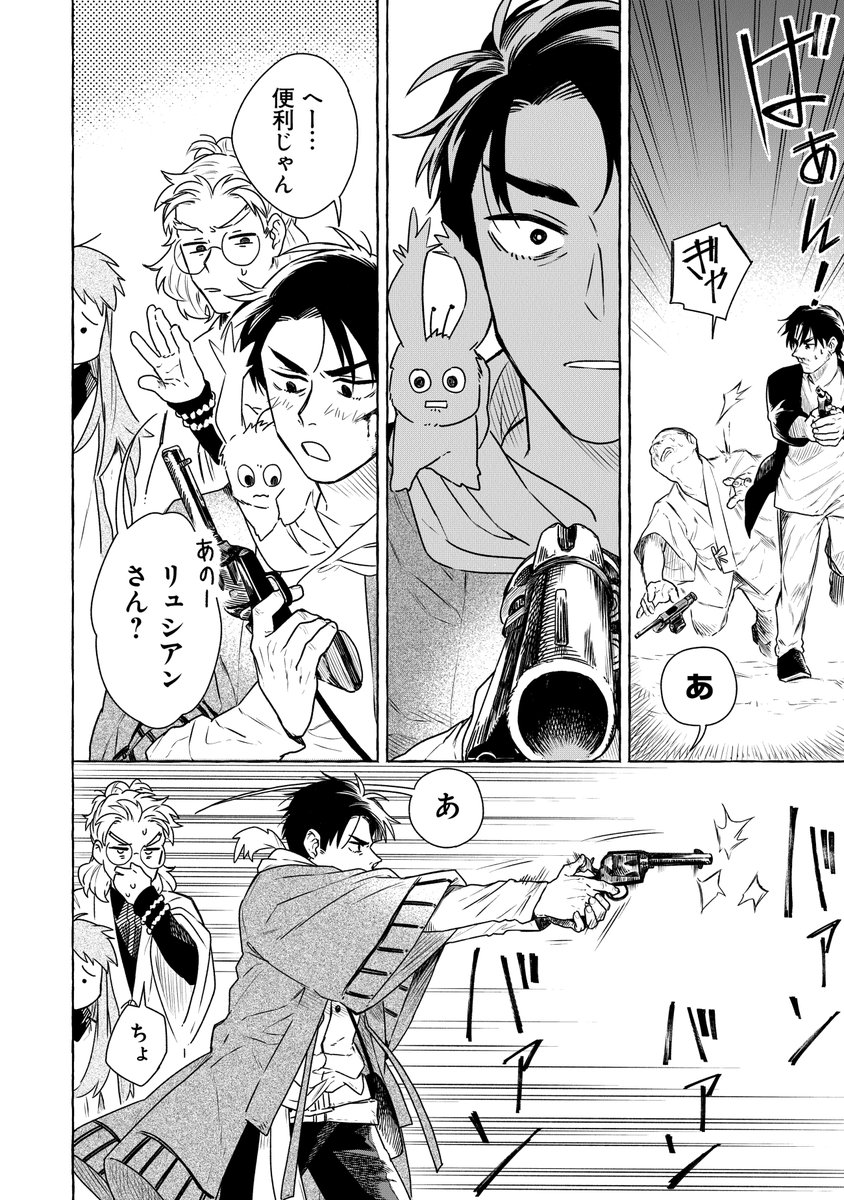 (11/17)