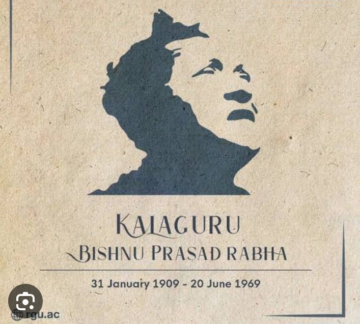 Moirangthem Sanjib tweet media