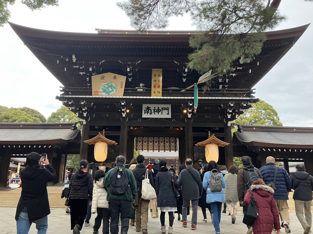 twinsmustwin's tweet photo. 今年は人生で1番空いてる初詣だった😌
まさかの並び時間なし✨ https://t.co/BpgjlH4y6z