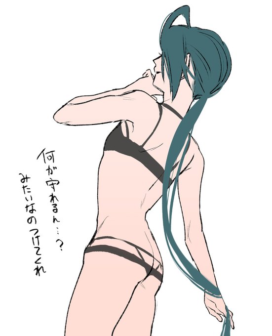 あとこれとか… 