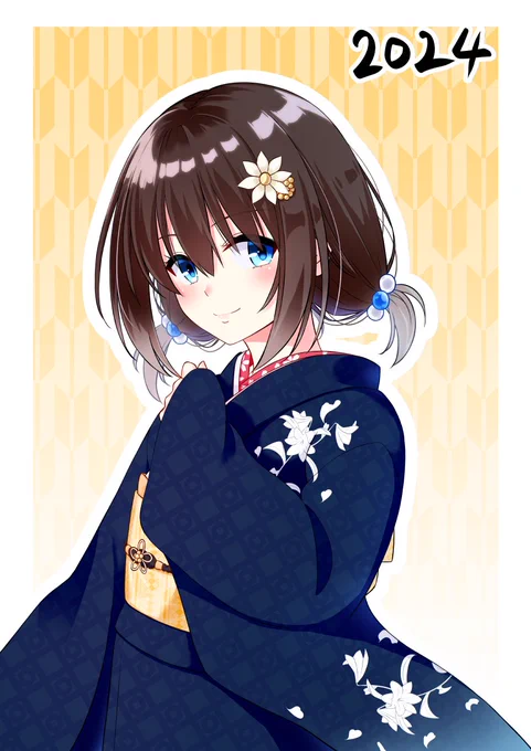 遅れましたが、あけましておめでとうございます。 今年もよろしくお願いします!