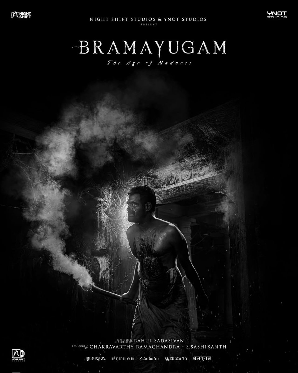 🎞️ Siddharth Bharathan from #Bramayugam 🔥

#Mammootty #RahulSadasivan #ArjunAshokan #SiddharthBharathan #AmaldaLiz 
-
-
-
-
#intotheupdates #cinemakoott