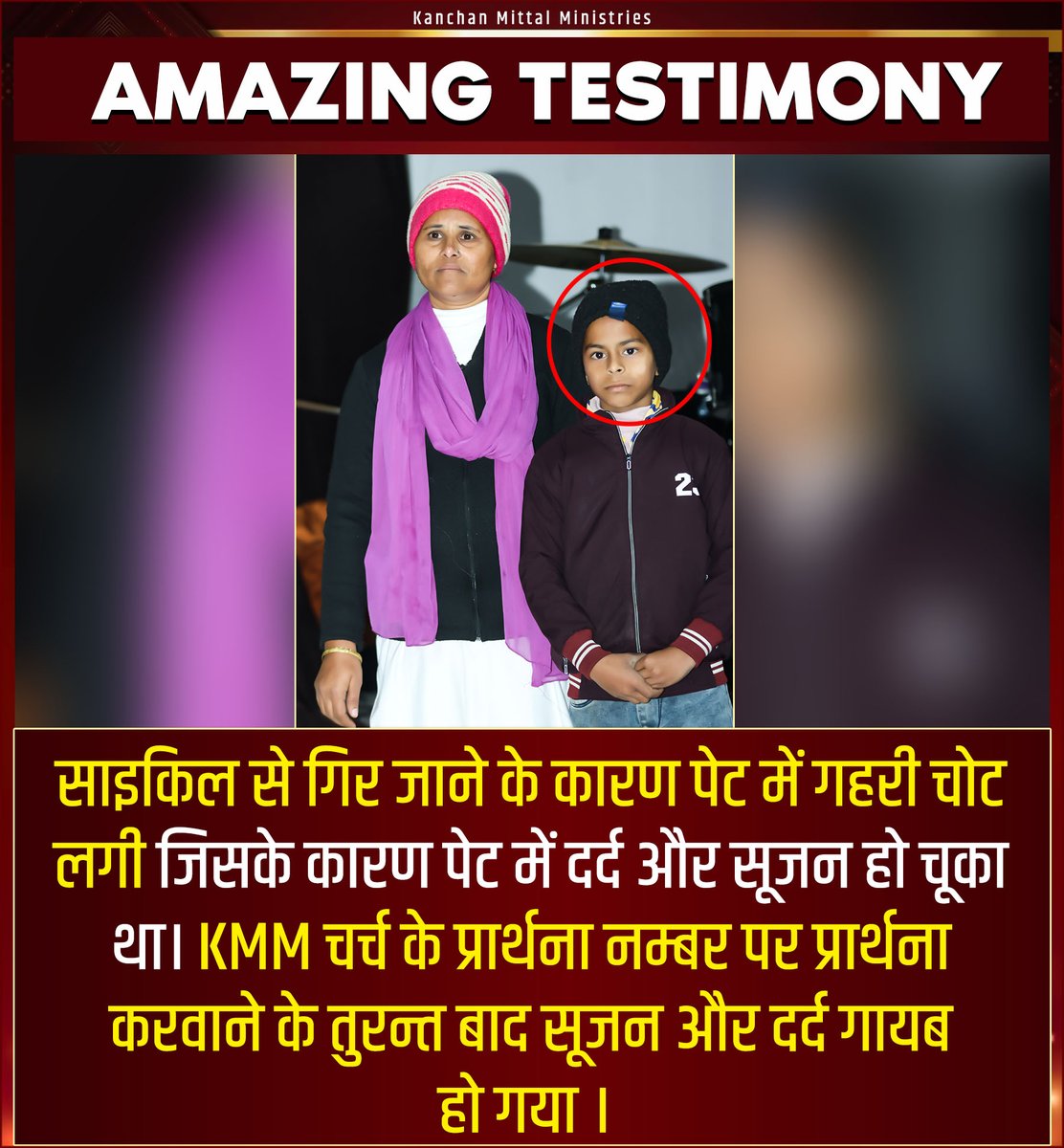 pastorkanchan's tweet image. Bonds were broken and lives changed through the power of the anointing. People have come forward with amazing testimonies to glorify God. Hallelujah!

#KanchanMittalMinistries #KMMLive #Thursday #ThanksGiving #TestimoniesKMM #OnlineChurch