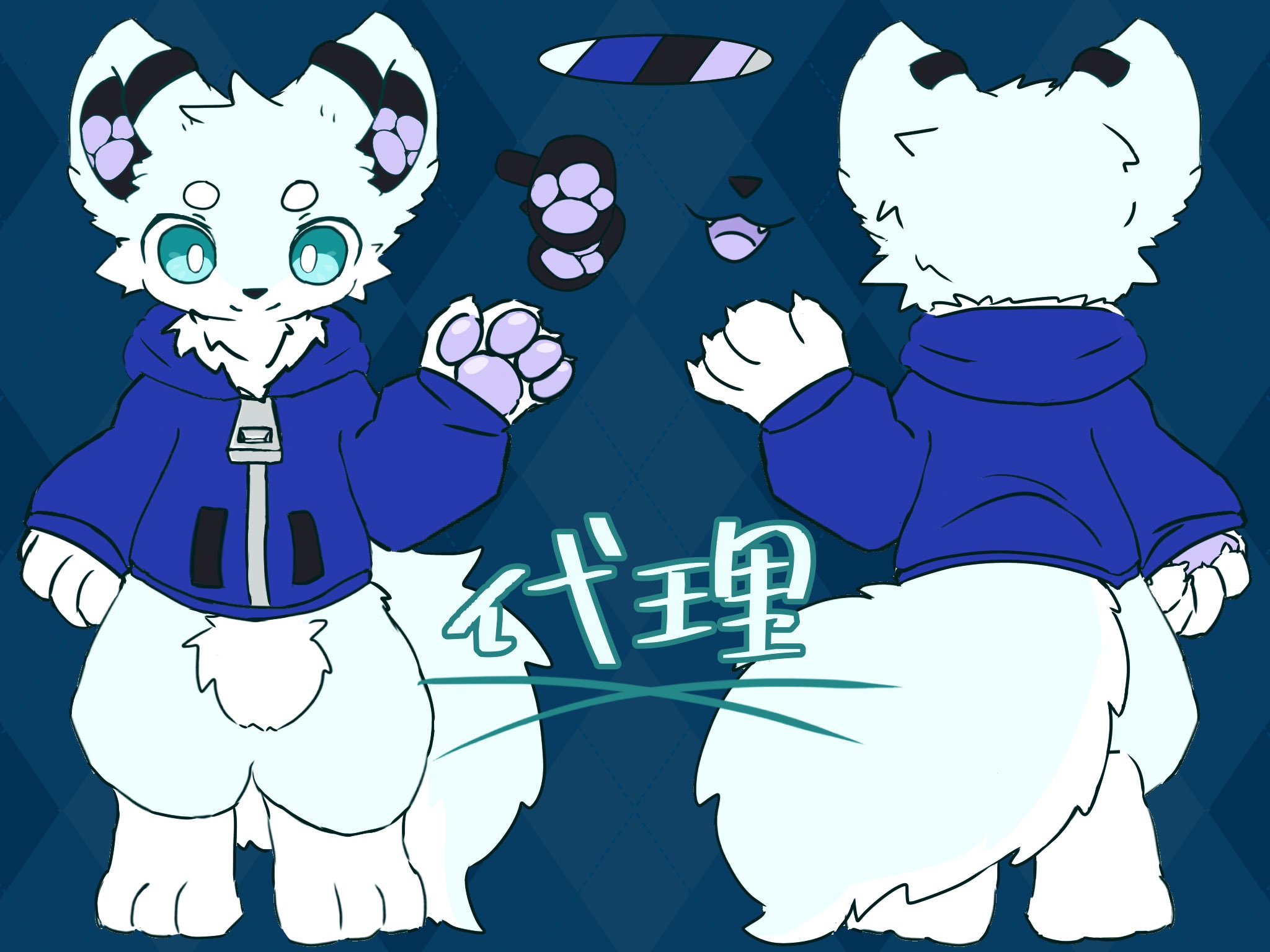 🫧くっぴいらむね。🫧 (@ramune_cuppy87) / X