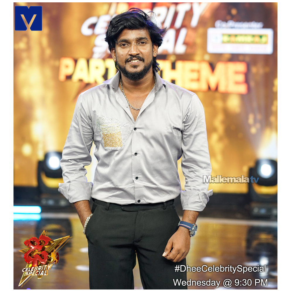 mallemalatv's tweet photo. #Nagasaisathwik #ShivaMaster #DheeCelebritySpecial #DCS #DheeNewSeason https://t.co/j4m2T5O5Tc