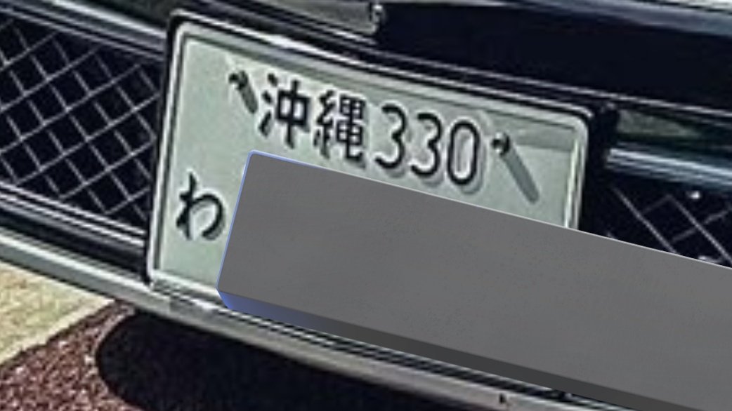 Black_Hawk_MY25's tweet photo. レンタカーを自ら愛車と発言する29���() https://t.co/NZ6DM3EPzg