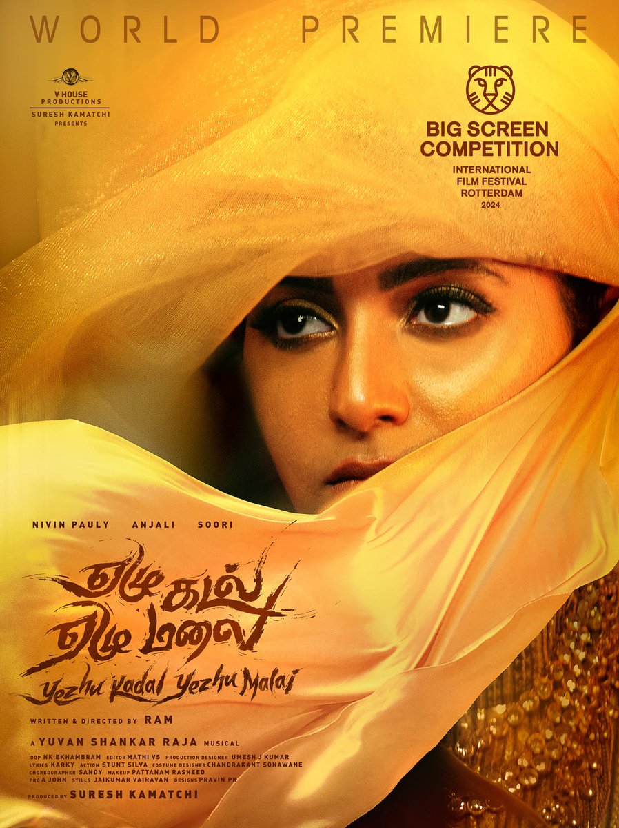 aravind raj tweet media