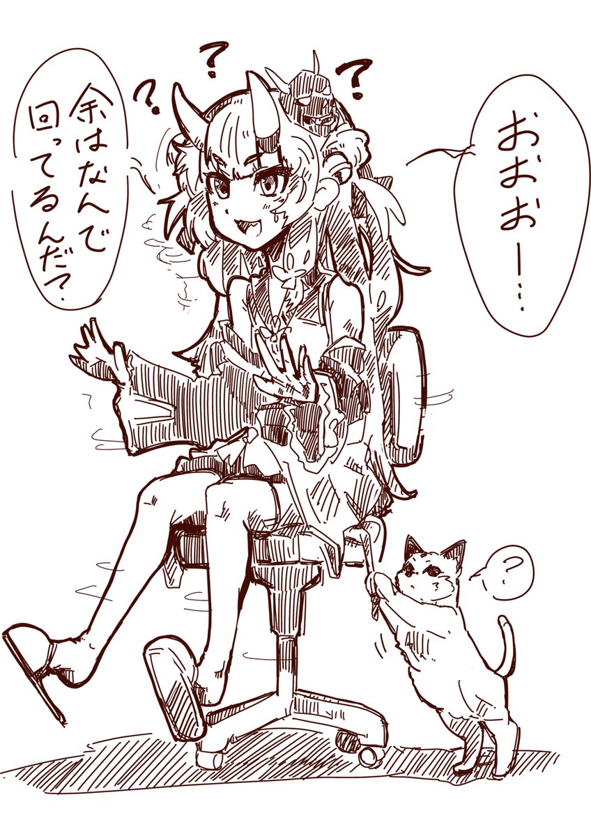 #色々あるけど画像で明るくしようぜ
過去ネタ絵その5 