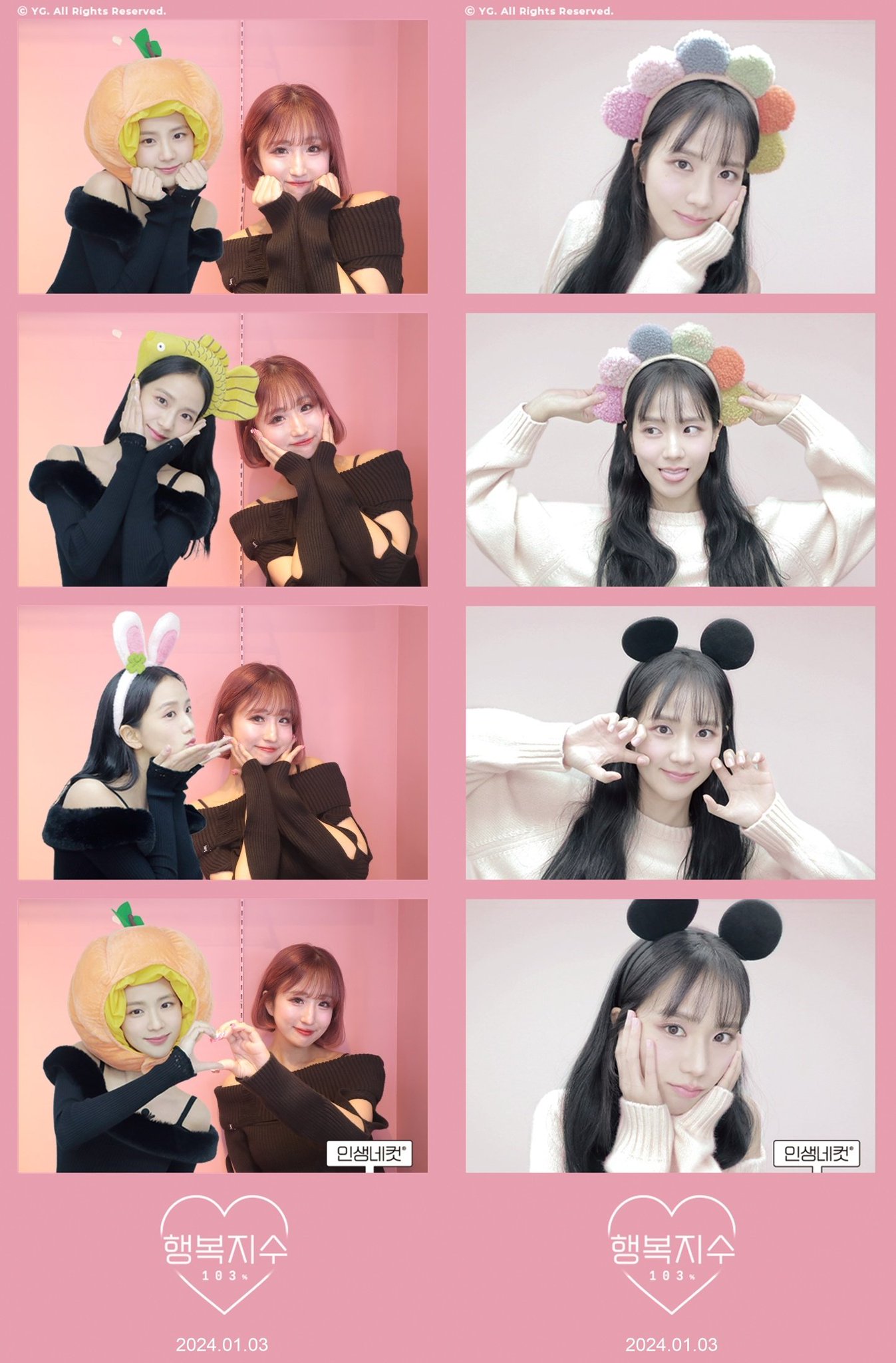 BLACKPINK ブルピン ジス トレカ サノク hylt レア