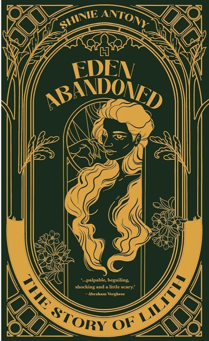 Women are born in survival mode. Their job, they are told, is to love. But what is this love they neither know nor see – this illiquid, no-return-on-investment, invisible land they must buy with all their soul money?

amazon.in/Eden-Abandoned…