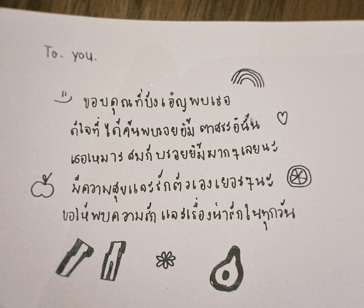 4amvanila's tweet photo. https://t.co/jo2BkHmxXP