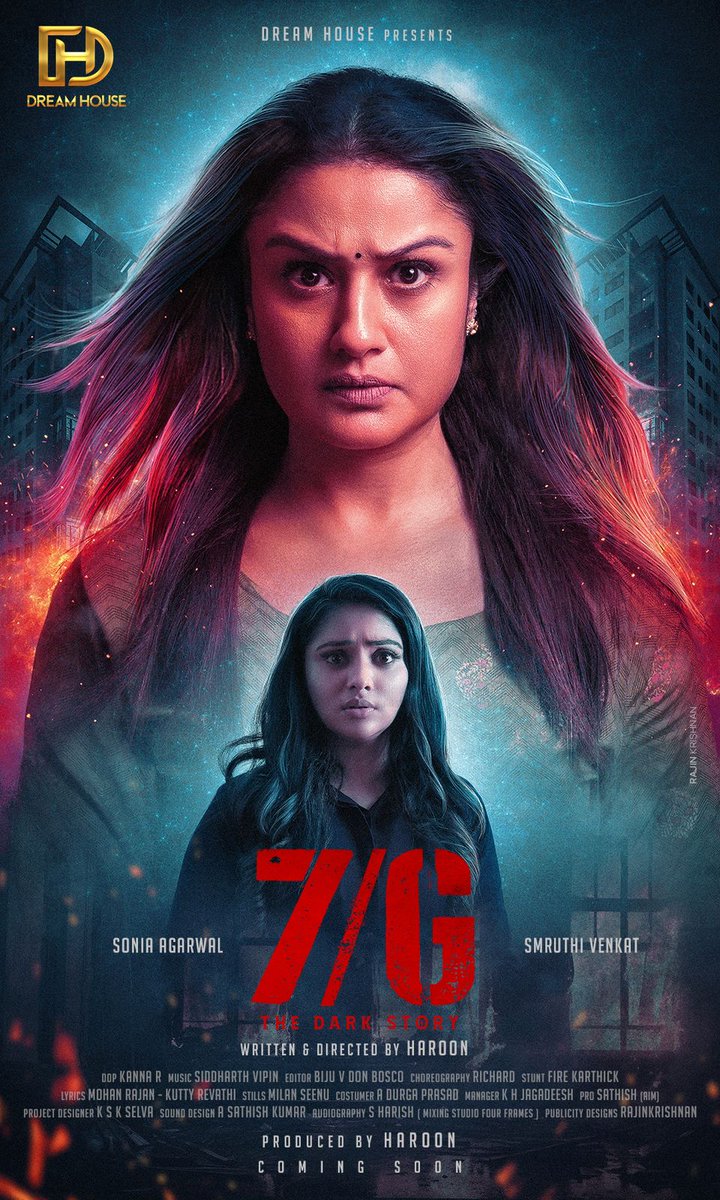 Here is the First Look of 7/G

#7G #7GFirstLook #7Gmovie