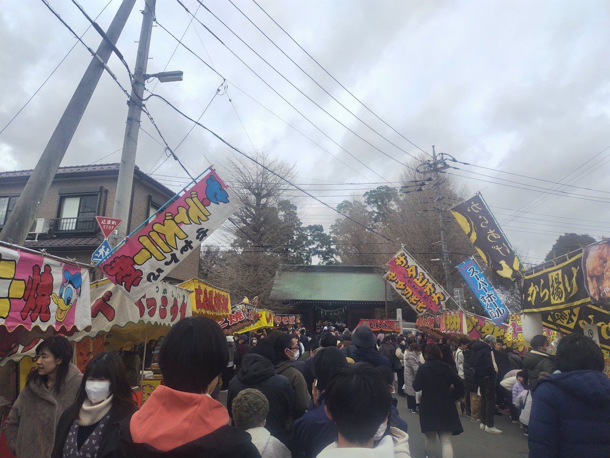 a93f58ff4877464's tweet photo. 今日は初詣。　今年も浮上率低いですがよろしくお願いします🙇 https://t.co/BzSHwM1gXH