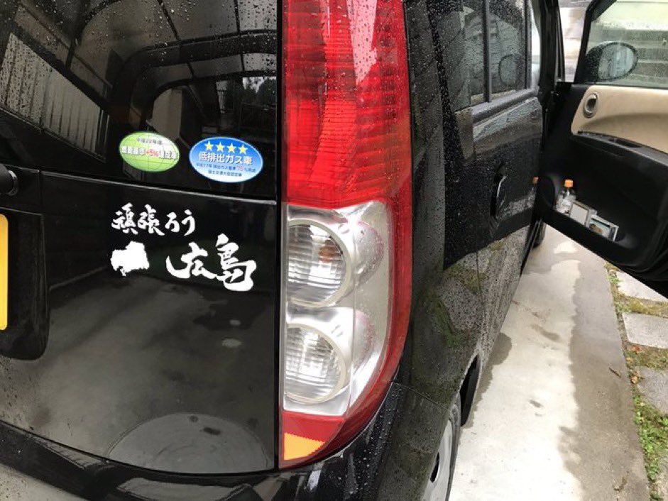 Ry0qN's tweet photo. 【令和6年能登半島地震 災害寄付企画】

先の広島豪雨の際にはたくさんの方協力頂き、災害寄付金を送ることが出来ました。

今回の地震で被害を受けた地域に僅かながら助けになれるよう、今回も寄付企画をさせていただきます。

[内容]
有償依頼時に｢#頑張ろう石川 依頼で！｣と言って頂けましたら、 https://t.co/f3TlEdPSin