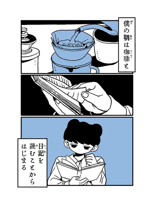 11/11