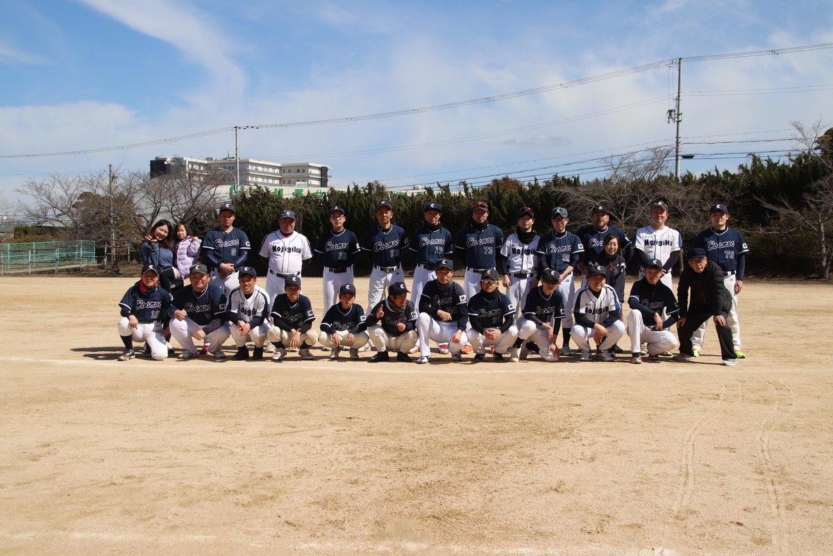 kobecosmos's tweet photo. 新年おめでとうございます
本年も神戸コスモスをどうぞよろしくお願いします！ https://t.co/SWZgS4iZeR