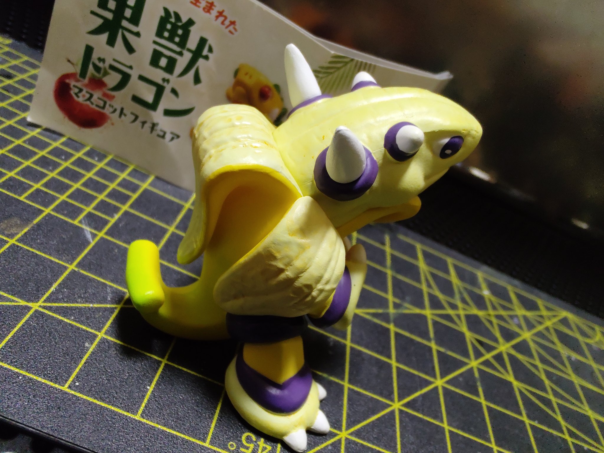 果獣ドラゴンのリンゴラとバナードンとドラフル 果獣ドラゴン3個セット☆バナードン・青リンゴラ・ドラフル