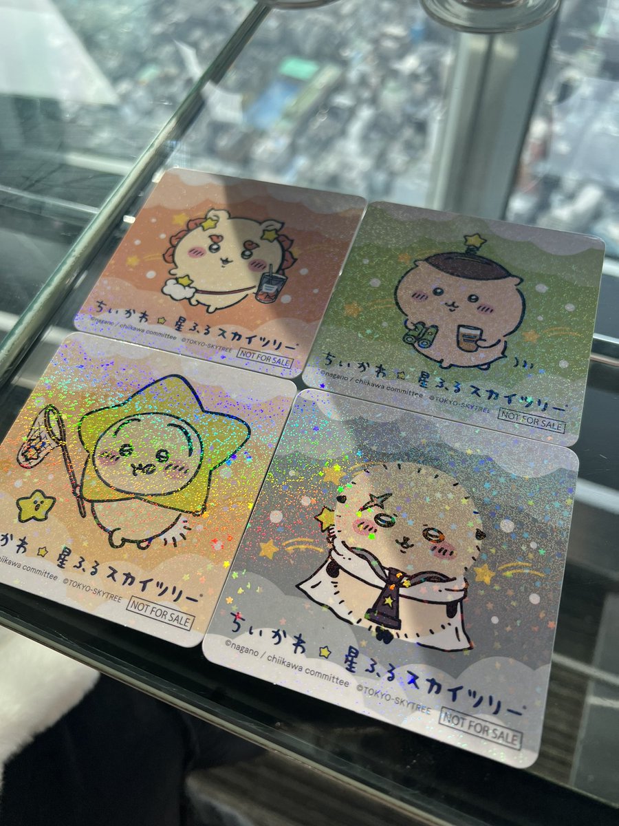 wanwan1987wan's tweet photo. 【交換】ちいかわ 星ふるスカイツリー コースター

譲）1枚目画像のもの

求）モモンガ＞＞ちいかわ

スカイツリー付近にて手渡しを希望しております。16時ごろまで滞在予定ですのでお気軽にお声掛け下さい。 https://t.co/YJKeL6lS79