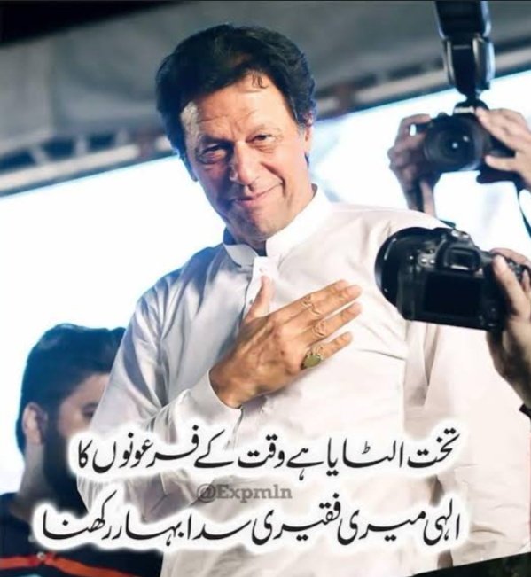 🤲🤲Ameen🤲🤲