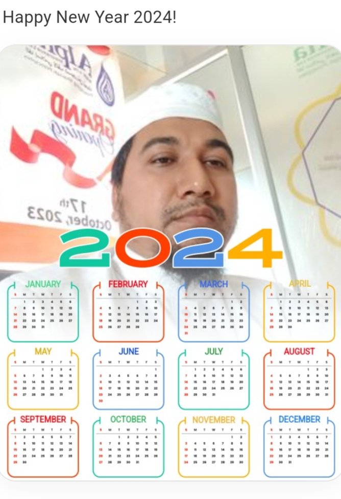 নতুন বছরের শুভেচ্ছা : 03/01/2024