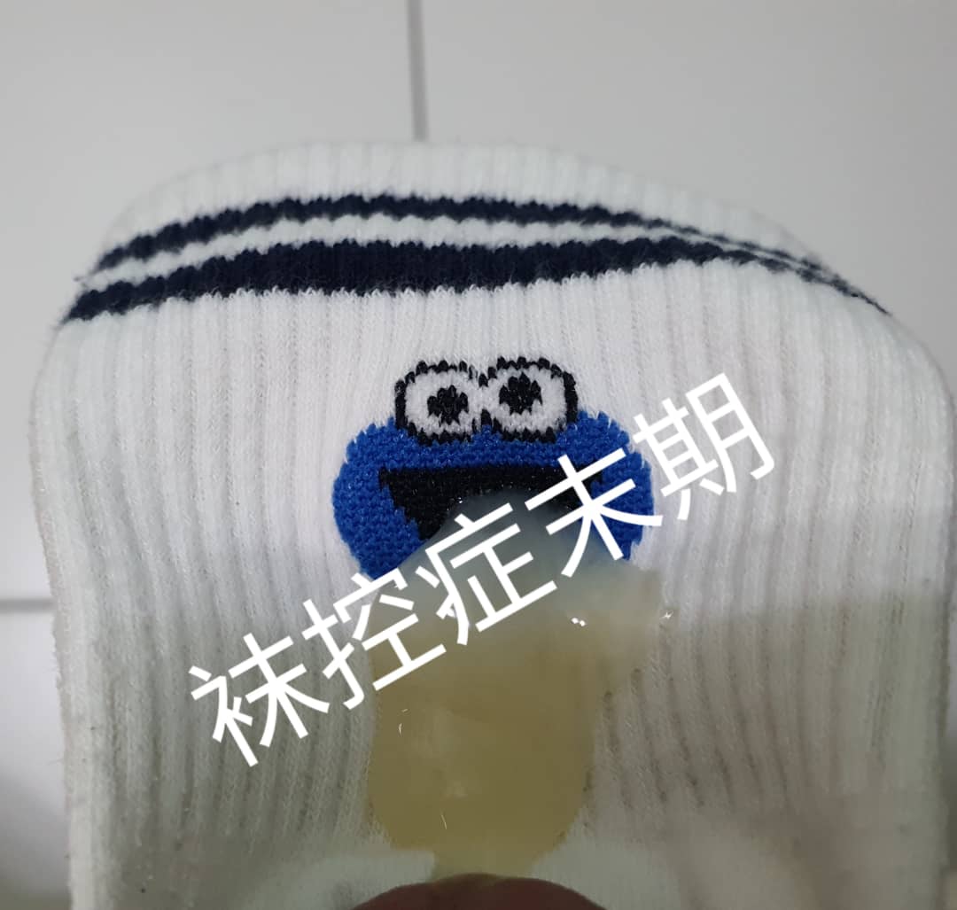 jo95463063's tweet photo. 好多同好期待的，这��射到了。 https://t.co/frHpG1E5p4