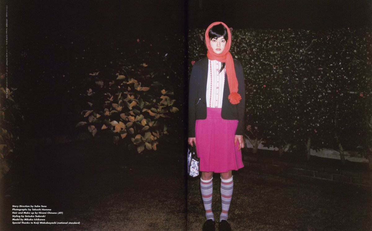 ken29716939's tweet photo. spoon. 2002年2月号

New Year's Model

実日子が着るラーラちゃんの世界(抜粋)

モデル:市川実日子

撮影:ホンマタカシ https://t.co/JSVk5hderL