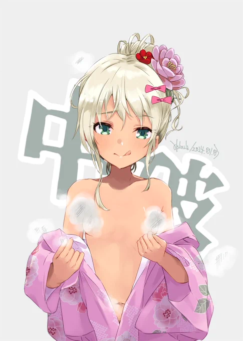 中破絵を描きました!深い意味はありません!