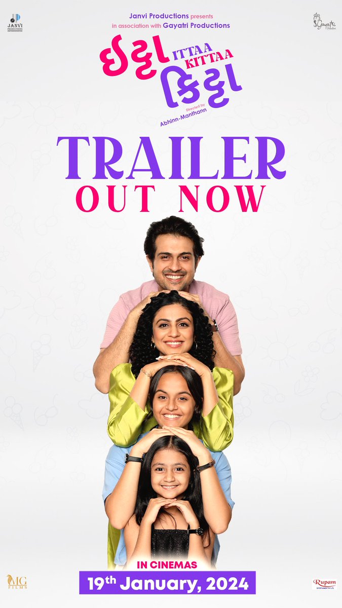 Presenting the official trailer of #IttaaKittaa.!!💫 youtu.be/SndmYECnuys The film is releasing on 19th January 2024..!!🎥🍿 #IttaaKittaa #OfficialTrailer #RaunaqKamdar #ManasiParekh #AlpanaBuch #JanviProductions #GayatriProductions #IttaaKittaaOn19thJan #GujaratiFilm