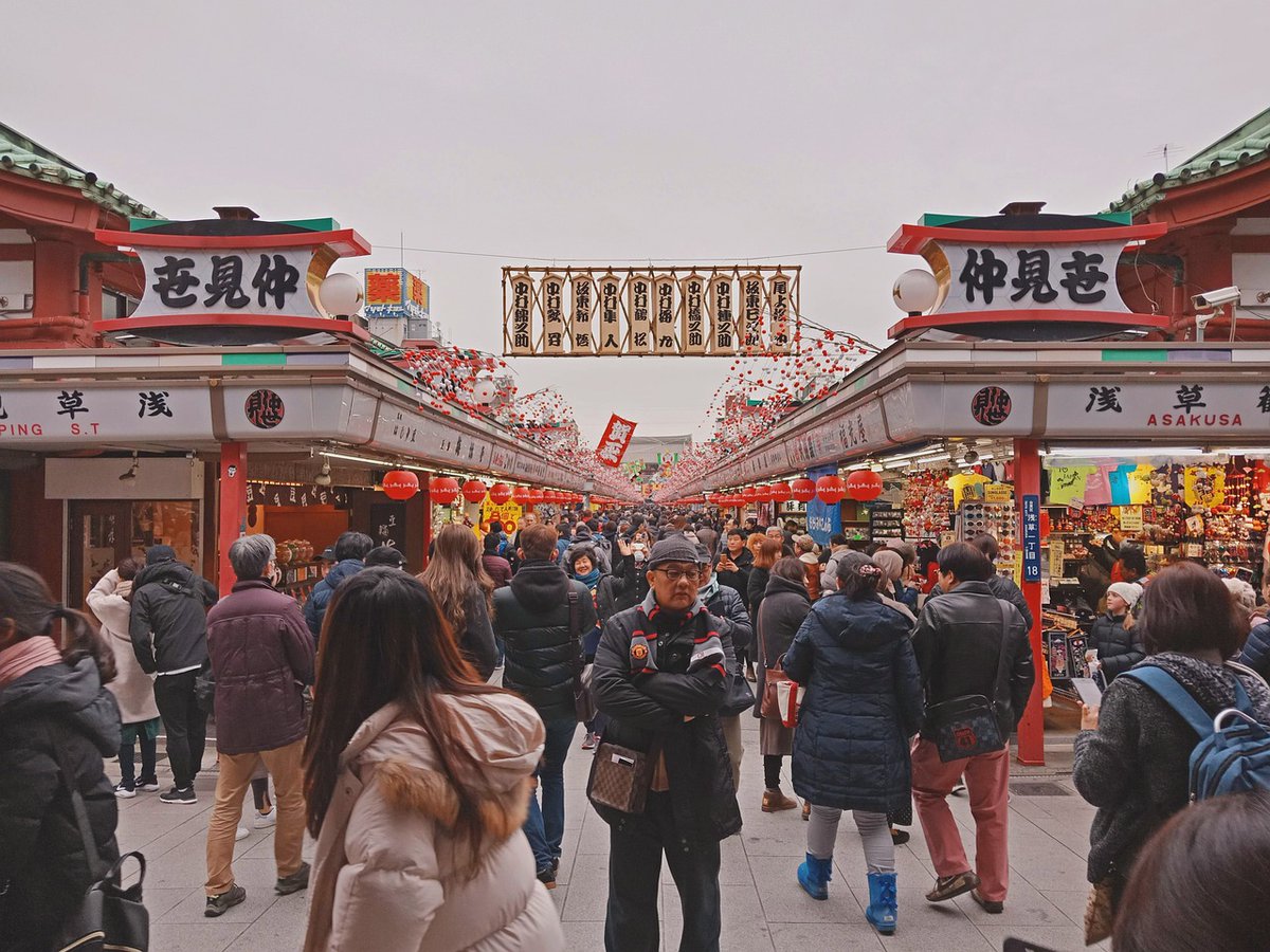 pulse_party1031's tweet photo. Celebrating the Japanese New Year with a tradition: "Hatsumode" or the first shrine visit of the year!   
Excited to start 2024 on a positive note, seeking blessings at the local shrine. 🙏  
👉 https://t.co/UBQ8vxR4DH  
#happynewyear #tokyo  #japan #travel #VibeDaily #hatsumode https://t.co/9MJGRsKRQX