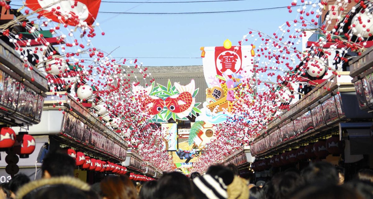 pulse_party1031's tweet photo. Celebrating the Japanese New Year with a tradition: "Hatsumode" or the first shrine visit of the year!   
Excited to start 2024 on a positive note, seeking blessings at the local shrine. 🙏  
👉 https://t.co/UBQ8vxR4DH  
#happynewyear #tokyo  #japan #travel #VibeDaily #hatsumode https://t.co/9MJGRsKRQX