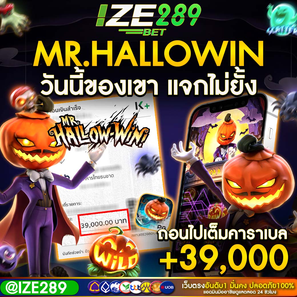 34Btarberry's tweet photo. 👍เว็บเขาดีจริงๆไม่ได้โม้ 
📧 สมัครกดลิงก์ 👉🏻 : https://t.co/x9o0vzCs1m
🥇 𝐋𝐈𝐍𝐄 🆔 : @ize289 (มี@นำหน้านะคะ)
.
.
.
.
.
.
.
#เว็บตรงไม่ผ่านเอเย่นต์ #สล็อตเว็ปตรง #เบียร์thevoice #แผ่นดินไหว #PECHsirin https://t.co/uoOezgY9KF