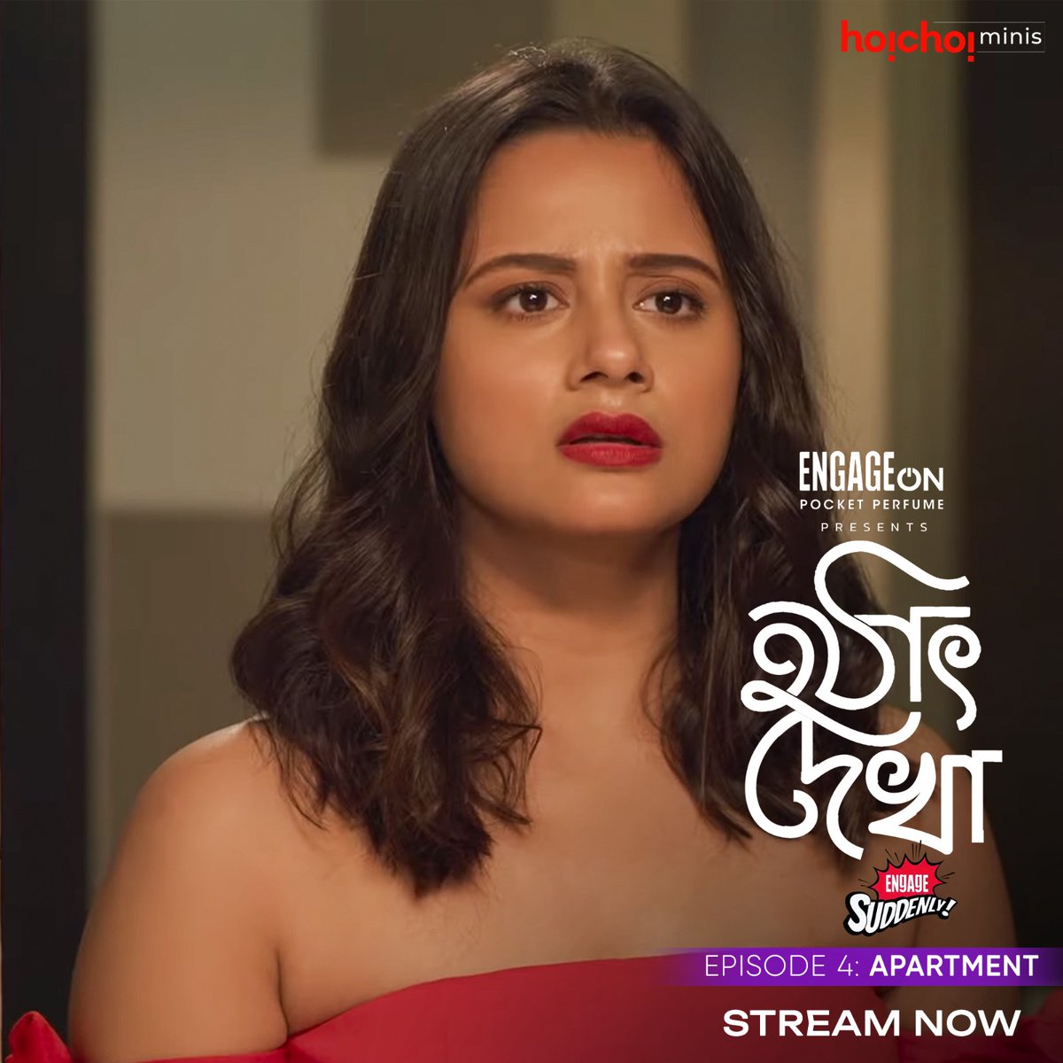 hoichoitv's tweet photo. এই মিষ্টি বন্ধুক্তের গল্পের পরিণতি কী?
#HothatDekha: Apartment our fourth hoichoi mini in association with @EngageByITC now streaming, on our official Facebook, Instagram, YouTube channels, and #hoichoi.
#ArunimaHalder @itsmeerobb #HothatDekha #EngageOnPocketPerfume https://t.co/Lif8dLDevf